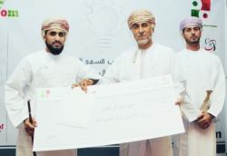 رافد ترعي مشروع بروة