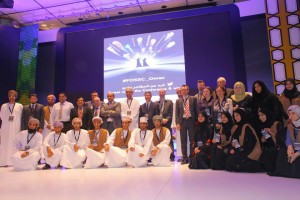 صور جماعية للمنظمين والمشاركين في المؤتمر