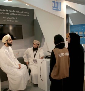 ركن شركة رافد